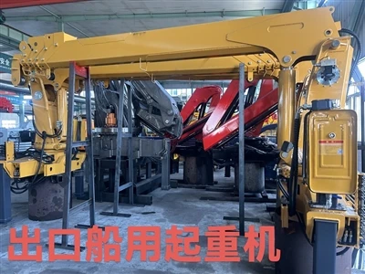 HUGANG Technology Crane Mara Easpórtáilte Go Singeapór